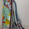 প্রিমিয়াম থ্রি পিস