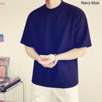 Solid Drop Shoulder T-shirt