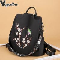 Shoulder School Bag