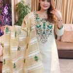 আনস্টিজ স্ক্রিন প্রিন্ট থ্রি-পিস