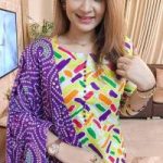 আনস্টিজ স্ক্রিন প্রিন্ট থ্রি-পিস
