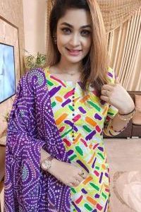 আনস্টিজ স্ক্রিন প্রিন্ট থ্রি-পিস