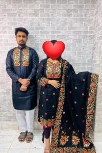 Couple Set