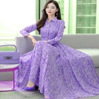 Stylish Elegant Long Gown Kurti