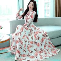 Stylish Elegant Long Gown Kurti