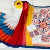 Half Silk Sharee and Cotton Panjabi Couple Set