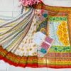 Half Silk Sharee and Cotton Panjabi Couple Set