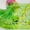 Hand Print Sharee Panjabi Couple Set