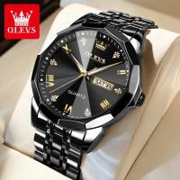 Exclusive Design Quartz Watch