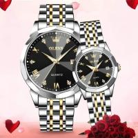 Couple Watch