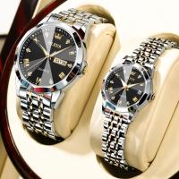 Couple Watch