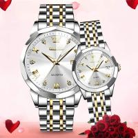 Couple Watch