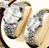 Couple Watch