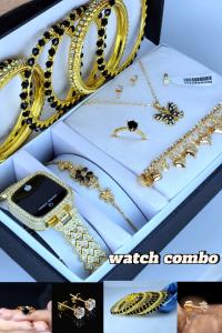 Watch Gift Combo