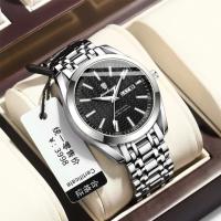 Stylish Men Watch