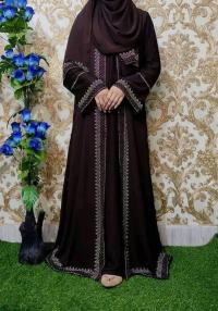 Stone Koti Bourka with Hijab