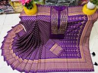 Sharee Panjabi Couple