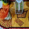 Sharee Panjabi Couple