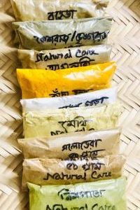 ন্যাচারাল অল কেয়ার প্যাক